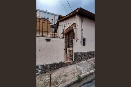 Casa à venda com 209m², 4 quartos e 1 vagaFachada