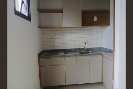 Apartamento à venda com 25m², 1 quarto e sem vagaCozinha