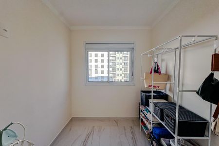 Apartamento à venda com 43m², 2 quartos e sem vagaQuarto 2