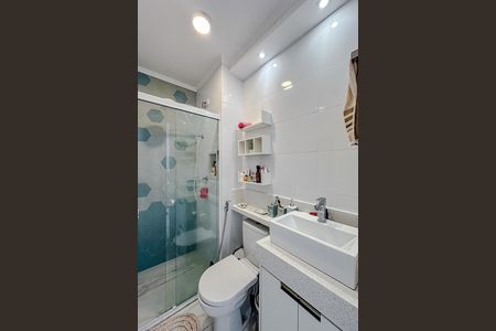 Apartamento à venda com 43m², 2 quartos e sem vagaBanheiro