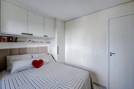 Apartamento à venda com 43m², 2 quartos e sem vagaQuarto 1