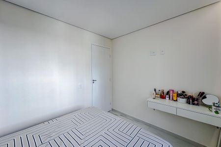 Apartamento à venda com 43m², 2 quartos e sem vagaQuarto 1