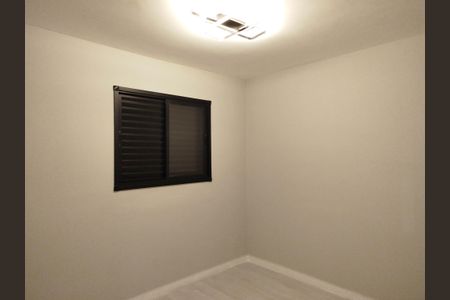 Apartamento à venda com 64m², 2 quartos e sem vaga Apartamento à venda com 64m², 2 quartos e sem vagaQuarto 1