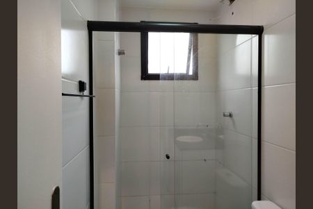 Apartamento à venda com 64m², 2 quartos e sem vaga Apartamento à venda com 64m², 2 quartos e sem vagaBanheiro Social