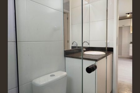 Apartamento à venda com 64m², 2 quartos e sem vaga Apartamento à venda com 64m², 2 quartos e sem vagaBanheiro Social
