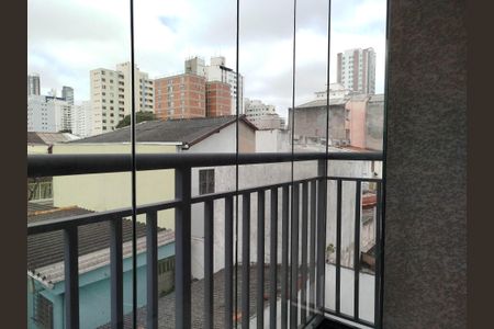 Apartamento à venda com 64m², 2 quartos e sem vaga Apartamento à venda com 64m², 2 quartos e sem vagaVaranda da Sala
