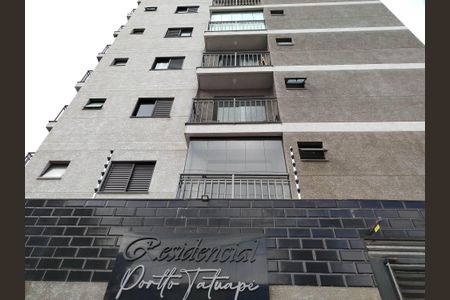 Apartamento à venda com 64m², 2 quartos e sem vaga Apartamento à venda com 64m², 2 quartos e sem vagaFachada