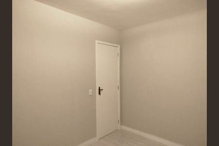 Apartamento à venda com 64m², 2 quartos e sem vaga Apartamento à venda com 64m², 2 quartos e sem vagaQuarto 1