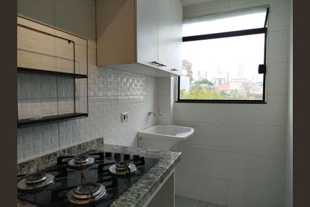 Apartamento à venda com 64m², 2 quartos e sem vaga Apartamento à venda com 64m², 2 quartos e sem vagaCozinha