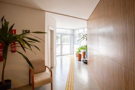 Apartamento para alugar com 42m², 2 quartos e 1 vagaHall social