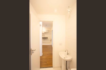 Apartamento para alugar com 42m², 2 quartos e 1 vagaBanheiro