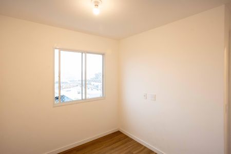 Apartamento para alugar com 42m², 2 quartos e 1 vagaQuarto 1
