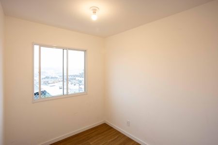 Apartamento para alugar com 42m², 2 quartos e 1 vagaQuarto 2