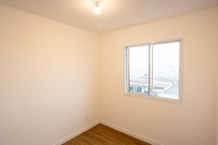 Apartamento para alugar com 42m², 2 quartos e 1 vagaQuarto 1
