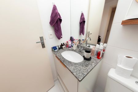 Apartamento à venda com 55m², 2 quartos e 1 vagaBanheiro da Suíte