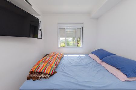 Apartamento à venda com 55m², 2 quartos e 1 vagaQuarto Suíte