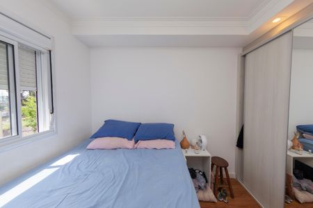 Apartamento à venda com 55m², 2 quartos e 1 vagaQuarto Suíte