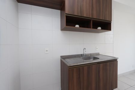 Apartamento à venda com 40m², 1 quarto e sem vagaCozinha