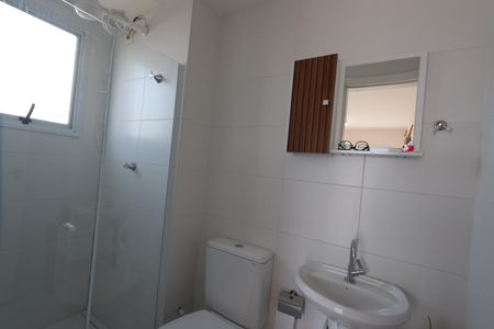 Apartamento à venda com 40m², 1 quarto e sem vagaBanheiro