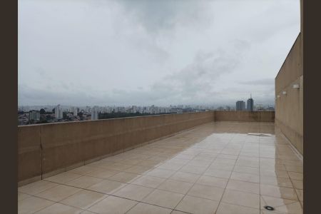 Apartamento à venda com 40m², 1 quarto e sem vagaÁrea comum - Rooftop