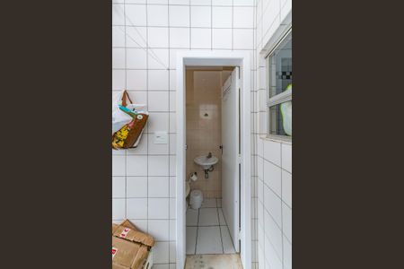 Apartamento para alugar com 230m², 4 quartos e 2 vagasÁrea de Serviço