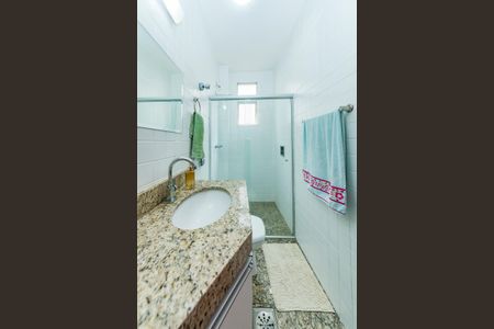 Apartamento para alugar com 230m², 4 quartos e 2 vagasBanheiro Social