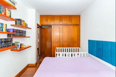 Apartamento para alugar com 230m², 4 quartos e 2 vagasQuarto 4