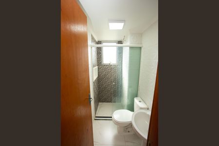 Apartamento para alugar com 44m², 2 quartos e 1 vagaBanheiro