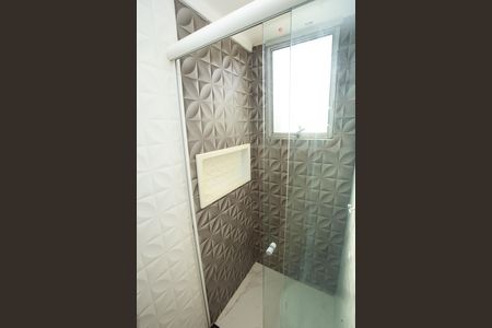 Apartamento para alugar com 44m², 2 quartos e 1 vagaBanheiro