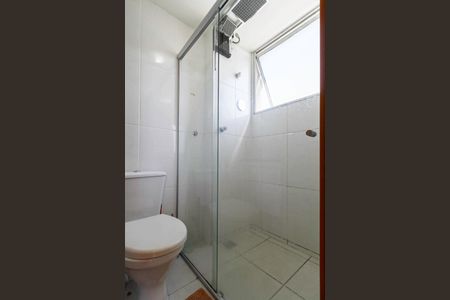 Apartamento à venda com 62m², 2 quartos e 1 vagaBanheiro da suíte