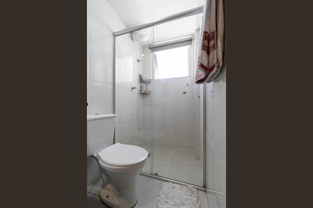 Apartamento à venda com 62m², 2 quartos e 1 vagaBanheiro social