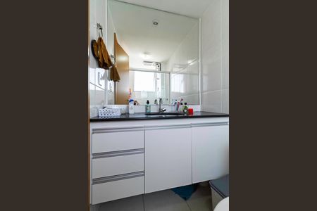 Apartamento à venda com 62m², 2 quartos e 1 vagaBanheiro da suíte