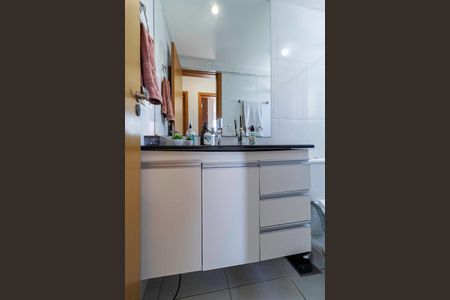 Apartamento à venda com 62m², 2 quartos e 1 vagaBanheiro social