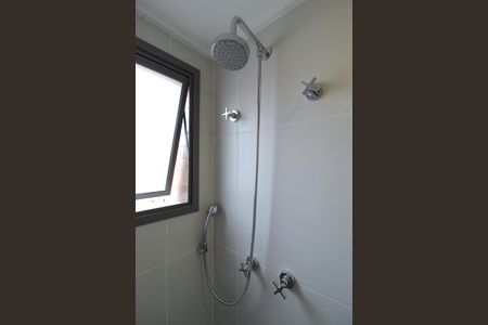 Apartamento à venda com 54m², 2 quartos e 1 vagaBanheiro da Suíte