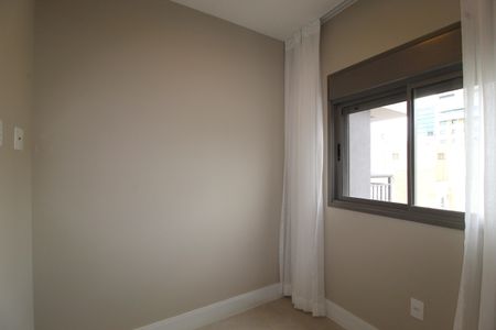 Apartamento à venda com 54m², 2 quartos e 1 vagaQuarto 1