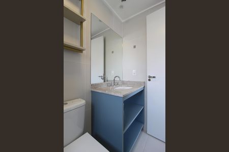 Apartamento à venda com 54m², 2 quartos e 1 vagaBanheiro da Suíte