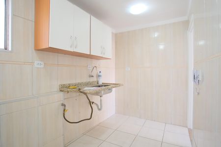 Apartamento à venda com 46m², 2 quartos e 1 vagaCozinha e Área de Serviço