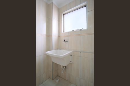 Apartamento à venda com 46m², 2 quartos e 1 vagaCozinha e Área de Serviço