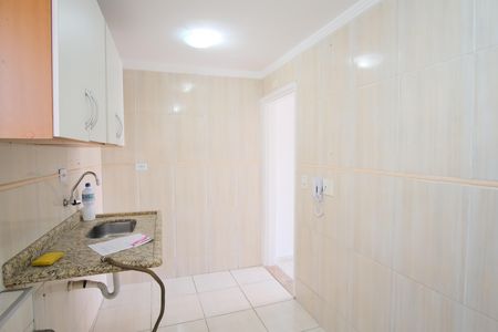 Apartamento à venda com 46m², 2 quartos e 1 vagaCozinha e Área de Serviço