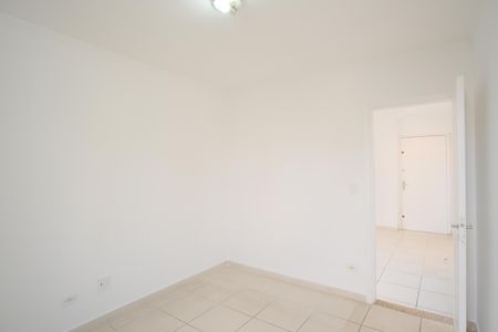 Apartamento à venda com 46m², 2 quartos e 1 vagaQuarto 1