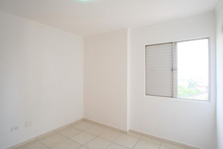 Apartamento à venda com 46m², 2 quartos e 1 vagaQuarto 2
