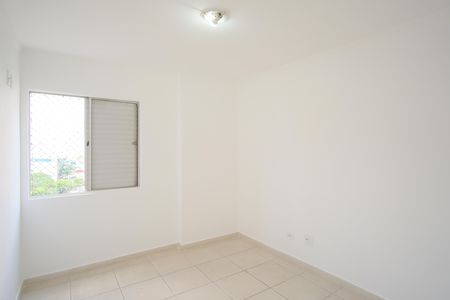 Apartamento à venda com 46m², 2 quartos e 1 vagaQuarto 1