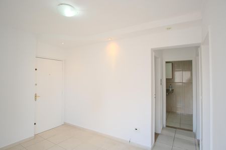 Apartamento à venda com 46m², 2 quartos e 1 vagaSala