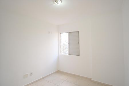 Apartamento à venda com 46m², 2 quartos e 1 vagaQuarto 1