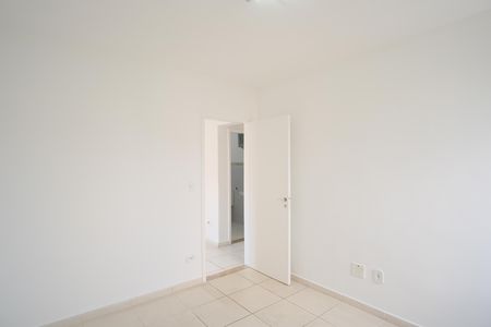Apartamento à venda com 46m², 2 quartos e 1 vagaQuarto 1