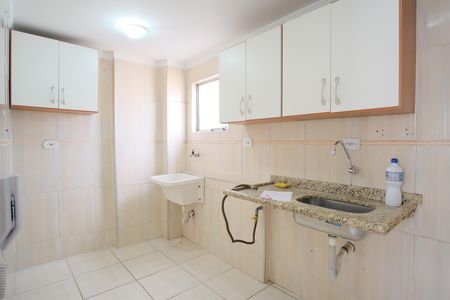 Apartamento à venda com 46m², 2 quartos e 1 vagaCozinha e Área de Serviço
