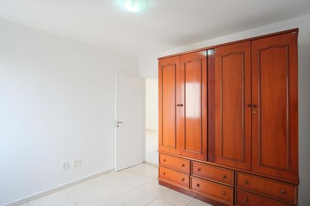Apartamento à venda com 46m², 2 quartos e 1 vagaQuarto 2