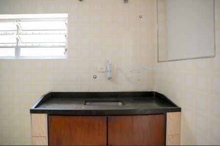 Casa à venda com 120m², 4 quartos e sem vagaCozinha