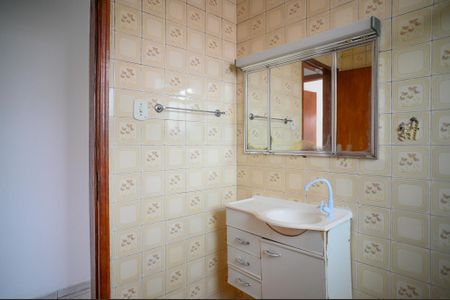 Casa à venda com 120m², 4 quartos e sem vagaBanheiro Social