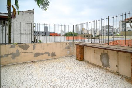 Casa à venda com 120m², 4 quartos e sem vagaSacada / Quintal
